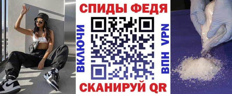 АМФ Premium  Саратов 