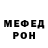 MDMA VHQ Abobus Dream