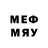 МЕТАДОН methadone VLADA SOFT