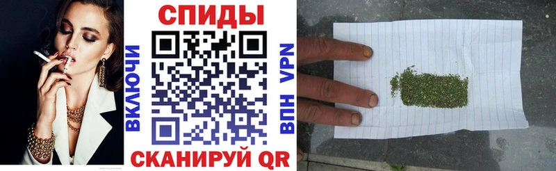 БУТИРАТ жидкий экстази  купить наркотик  Саратов 