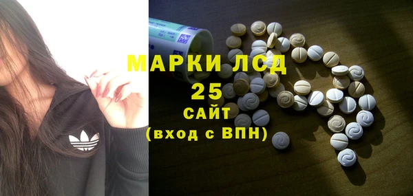 Альфа ПВП Нея