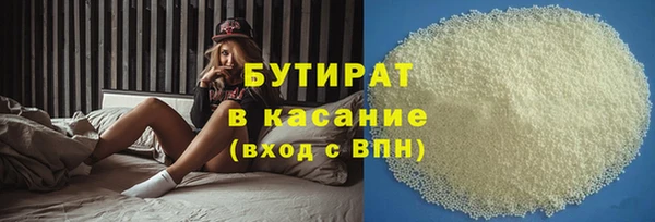 Альфа ПВП Нея