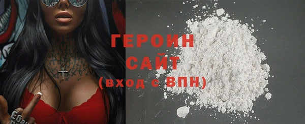 Альфа ПВП Нефтекумск