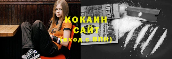 стаф Нефтегорск