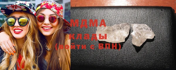 Альфа ПВП Нефтекумск