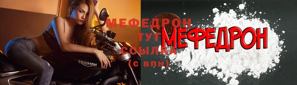 Альфа ПВП Нея
