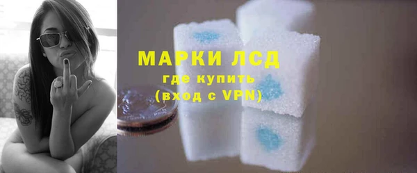 Альфа ПВП Нефтекумск