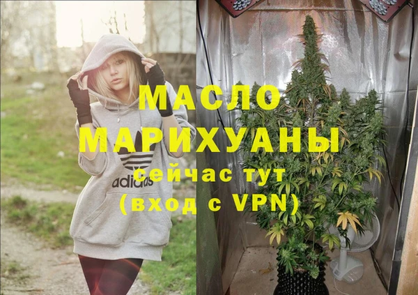 Альфа ПВП Нея