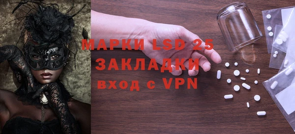 Альфа ПВП Нефтекумск