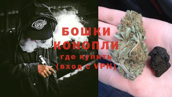 Альфа ПВП Нефтекумск