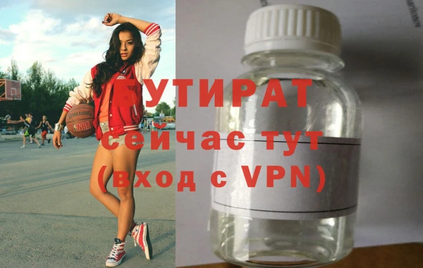 Альфа ПВП Нефтекумск