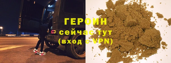 Альфа ПВП Нея