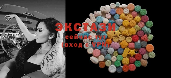 Альфа ПВП Нея