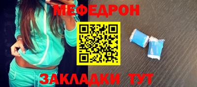ECSTASY Можайск