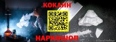каннабис Можга