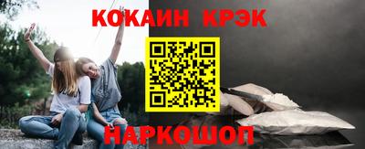 дистиллят марихуана Моздок