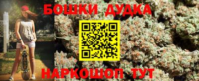 ECSTASY Можайск