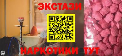 каннабис Можга