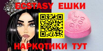 дистиллят марихуана Моздок