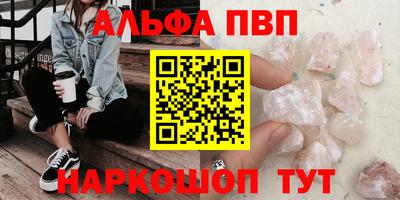 каннабис Можга