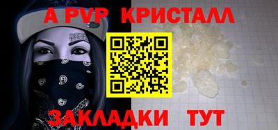 дистиллят марихуана Моздок