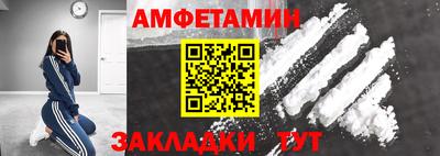 каннабис Можга