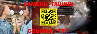 ECSTASY Можайск