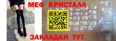 дистиллят марихуана Моздок