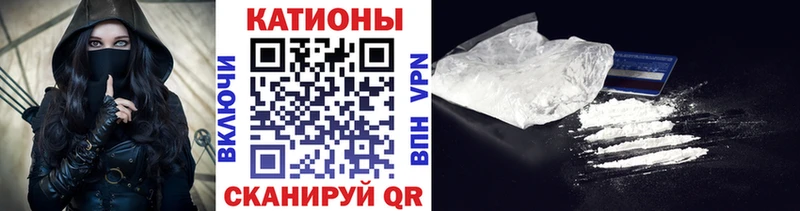 наркотики  это официальный сайт  Меф кристаллы  Саратов  МЕГА маркетплейс 
